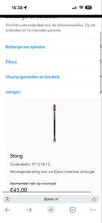 Dyson V12 Stofzuiger Stang - Vervangend Onderdeel, Witgoed en Apparatuur, Stofzuigers, Ophalen, Gebruikt, Stofzuiger, Minder dan 1200 watt