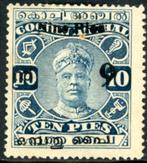 Indiase Staten Cochin 41-pf - Maharadja Ramavarma XVI, Postzegels en Munten, Postzegels | Azië, Zuidoost-Azië, Verzenden, Postfris
