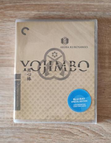 Yojimbo Bluray US (Criterion) beschikbaar voor biedingen