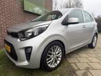 Kia Picanto 1.0 DPi Comf*2024*Airco*Cruise*Nav*Lmv, Auto's, Kia, Voorwielaandrijving, Stof, Gebruikt, 4 stoelen
