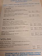 1973 Nederlands Lada Scaldia Volga prijslijst izgst, Ophalen of Verzenden, Zo goed als nieuw, Overige merken