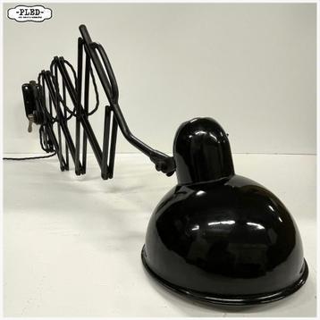Oude schaarlamp / zwart geëmailleerde kap, Bauhaus / Jacobus beschikbaar voor biedingen