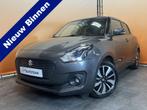 Suzuki Swift 1.2 Stijl Smart Hybrid navi | camera | adaptive, Voorwielaandrijving, Stof, Gebruikt, 4 cilinders