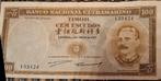 Timor 100 Escudo 1959 vf, Ophalen of Verzenden, Midden-Oosten