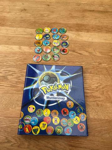 pokemon munten beschikbaar voor biedingen