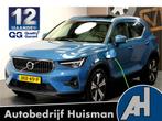 Volvo XC40 1.5 T5 Plug-in Hybrid 193kW/262pk DCT7 Ultimate B, Euro 6, Blauw, Hybride Elektrisch/Benzine, 3 cilinders