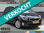 Kia CARENS 1.6 GDi Fifa World Cup Edition | Navi | Camera |, Voorwielaandrijving, Euro 5, Gebruikt, 4 cilinders