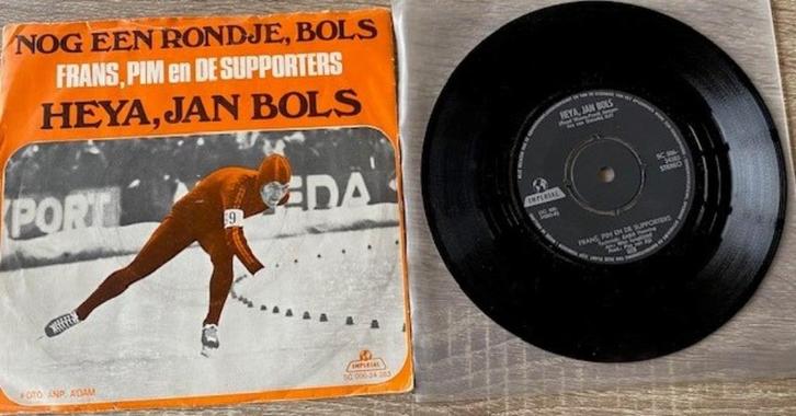 FarceMajeure/TonyFerro/FeyenoordJaapFischer/AndyFree/JimmyFr, Cd's en Dvd's, Vinyl Singles, Zo goed als nieuw, Single, Ophalen of Verzenden