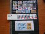 Jaargang 1983 postfris NVPH 1280-1299 ( S 971 )..€ 1,30, Postzegels en Munten, Postzegels | Nederland, Verzenden