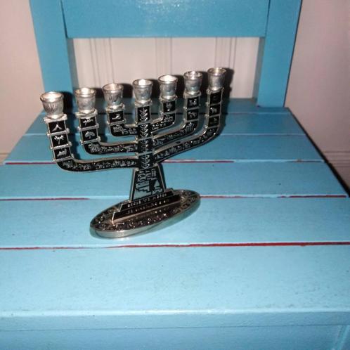 Menorah souvenir kandelaartje Holyland Jerusalem, Huis en Inrichting, Woonaccessoires | Kandelaars en Kaarsen, Gebruikt, Kandelaar