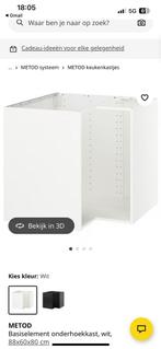 Keuken kastjes ikea, Huis en Inrichting, Zo goed als nieuw, Minder dan 100 cm, 25 tot 50 cm, 50 tot 100 cm
