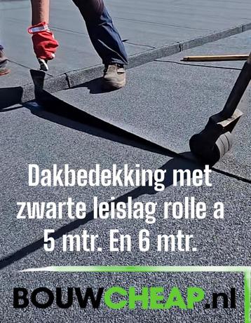 Dakbedekking de goedkoopste  beschikbaar voor biedingen
