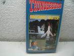 vhs 120a thunderbird ongenode gasten, Cd's en Dvd's, Alle leeftijden, Ophalen of Verzenden, Zo goed als nieuw, Tekenfilms en Animatie