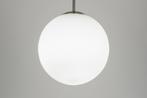 opaal glas bol hanglamp wit bed tafel vide hal bedrijf lamp, Huis en Inrichting, Ophalen of Verzenden, Nieuw, Glas, Minder dan 50 cm