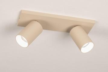 spots 31cm beige zand bed tafel bedrijf kantoor keuken lamp beschikbaar voor biedingen