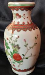 Chinees vaasje, 2e helft 20e eeuw, Overige kleuren, Aardewerk of Porselein, Ophalen of Verzenden, Zo goed als nieuw