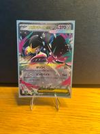 Mega Mawile EX 046/063 (Japans) Mega Evolutions, Ophalen of Verzenden, Nieuw, Losse kaart