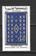 marokko-10, Postzegels en Munten, Postzegels | Afrika, Marokko, Verzenden, Gestempeld