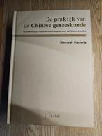 De praktijk van de Chinese Geneeskunde - Maciocia, Boeken, Verzenden, Beta, Nieuw, HBO