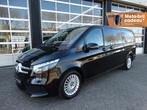 Mercedes-Benz V-klasse 300d Extra Lang Avantgarde Edition |, Auto's, Achterwielaandrijving, Gebruikt, 4 cilinders, 2000 kg