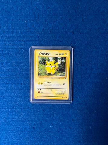 Pokémon vintage Pikachu - Jungle No.025 - Mint condition beschikbaar voor biedingen
