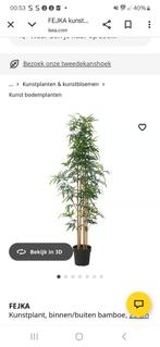 Ikea FEJKA Kunstplant, Ophalen, Zo goed als nieuw