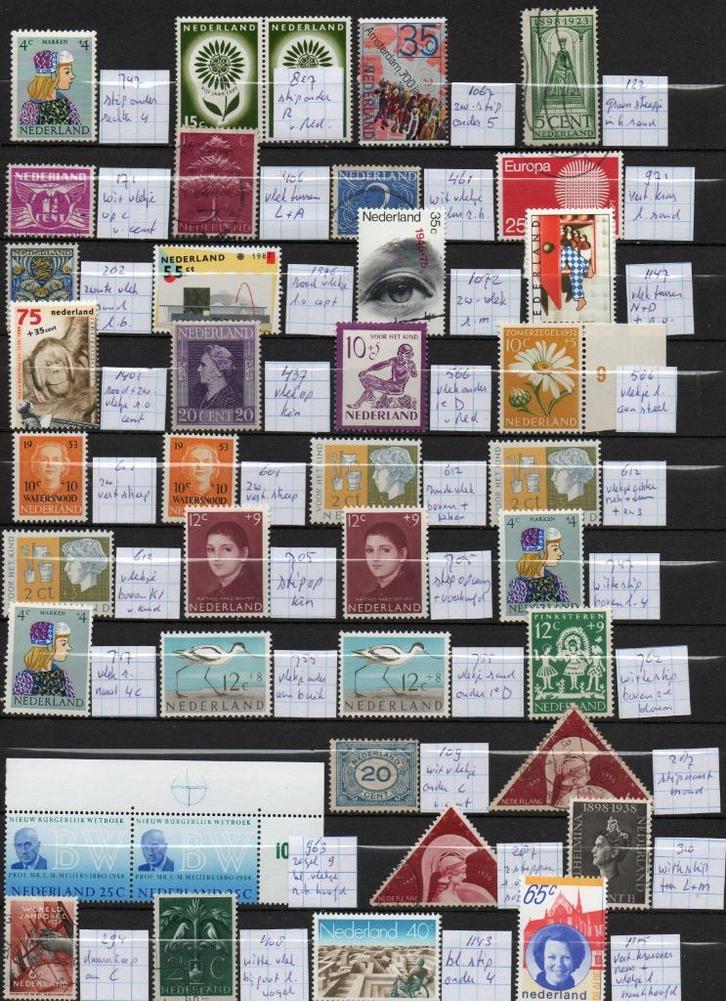 K915 plaatfouten, Postzegels en Munten, Postzegels | Nederland, Ophalen of Verzenden