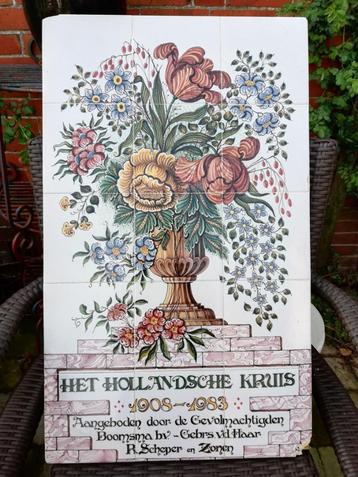 Tegelpaneel het hollandsche kruis 39,5x66cm 1908-1983 beschikbaar voor biedingen