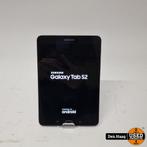 Samsung Galaxy Tab S2 32GB Wifi Zwart | Nette staat, Zo goed als nieuw