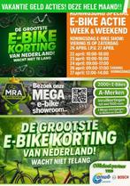 E-Bike! Cube Touring Pro! BOSCH Middenmotor! Actie korting!, Fietsen en Brommers, Elektrische fietsen, Gebruikt, 50 km per accu of meer