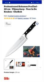NIEUW ProChef koksmes 20 cm, Huis en Inrichting, Keuken | Bestek, Ophalen of Verzenden, Nieuw, Rvs of Chroom