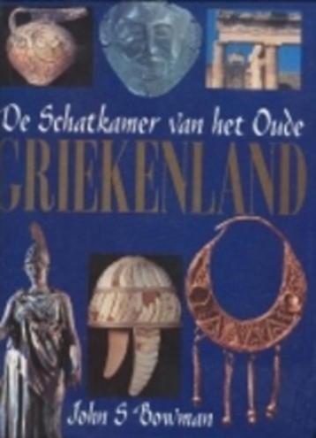 De schatkamer van het oude Griekenland van John Bowman beschikbaar voor biedingen
