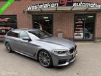 BMW 5-serie Touring 540d xDrive High Executive, Auto's, Automaat, Gebruikt, Euro 6, 2993 cc