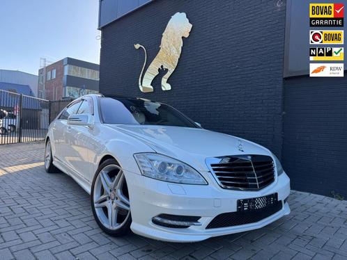 Mercedes-Benz S-klasse 500 Lang Prestige Plus, Auto's, Mercedes-Benz, Bedrijf, Te koop, S-Klasse, ABS, Adaptive Cruise Control