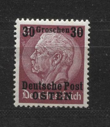Deutsche Post OSTEN (Polen) 1939  beschikbaar voor biedingen