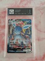 Glaceon Vmax eevee heroes UGS 9, Ophalen of Verzenden, Zo goed als nieuw