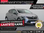 Renault Clio Limited 35 TCe 90pk | Uniek bij ABD | 35-jarige, Auto's, Voorwielaandrijving, Euro 6, Bedrijf, Handgeschakeld