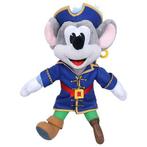 Julianatoren Jul als piraat, Verzenden, Overige typen