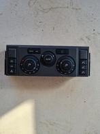 Kachelpanelen Range Rover Sport, Auto diversen, Overige Auto diversen, Ophalen of Verzenden