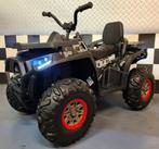 Kinder Quad Desert - rubberen banden - leren zit - 12 volt, Ophalen of Verzenden, Nieuw