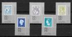 SERIE NVPH NR 1098-1102 AMPHILEX POSTFRIS UIT 1976, Postzegels en Munten, Postzegels | Nederland, Verzenden, Na 1940, Postfris
