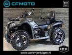 Cfmoto CFORCE 625 TOURING EPS 4x4 (bj 2021), Motoren, Quads en Trikes, 12 t/m 35 kW, 580 cc, 1 cilinder