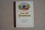 Van Nelle koffie Rotterdam van het tovervisje, Ophalen of Verzenden, Zo goed als nieuw, Gebruiksvoorwerp