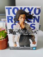 Keisuke Baji Figure – Banpresto (Tokyo Revengers), Ophalen of Verzenden, Nieuw