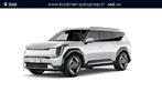 Kia EV9 Plus 99.8 kWh Nu te bestellen | Navigatie | Vegan le, Auto's, Kia, Automaat, 100 kWh, 7 stoelen, 204 pk