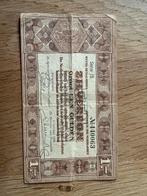 1 Gulden 1938 - Zilverbon, Postzegels en Munten, Bankbiljetten | Nederland, Ophalen of Verzenden, 1 gulden, Los biljet