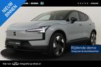 Volvo EX30 SINGLE MOTOR EXTENDED RANGE PLUS 69 kWh -CLIMATE|, Automaat, Origineel Nederlands, 1600 kg, SUV of Terreinwagen
