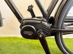 ✅ Dudok E-Bike Outlet: Cortina E-Foss | Middenmotor | 750WH, Versnellingen, 56 cm of meer, Zo goed als nieuw, Ophalen