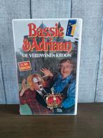 Bassie en Adriaan de verdwenen Kroon deel 1 video CNR, Cd's en Dvd's, Gebruikt, Alle leeftijden, Kinderprogramma's en -films, Overige typen