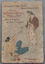 Japanese fairy tales 2nd series no. 2 The Wonderful Mallet, Ophalen of Verzenden